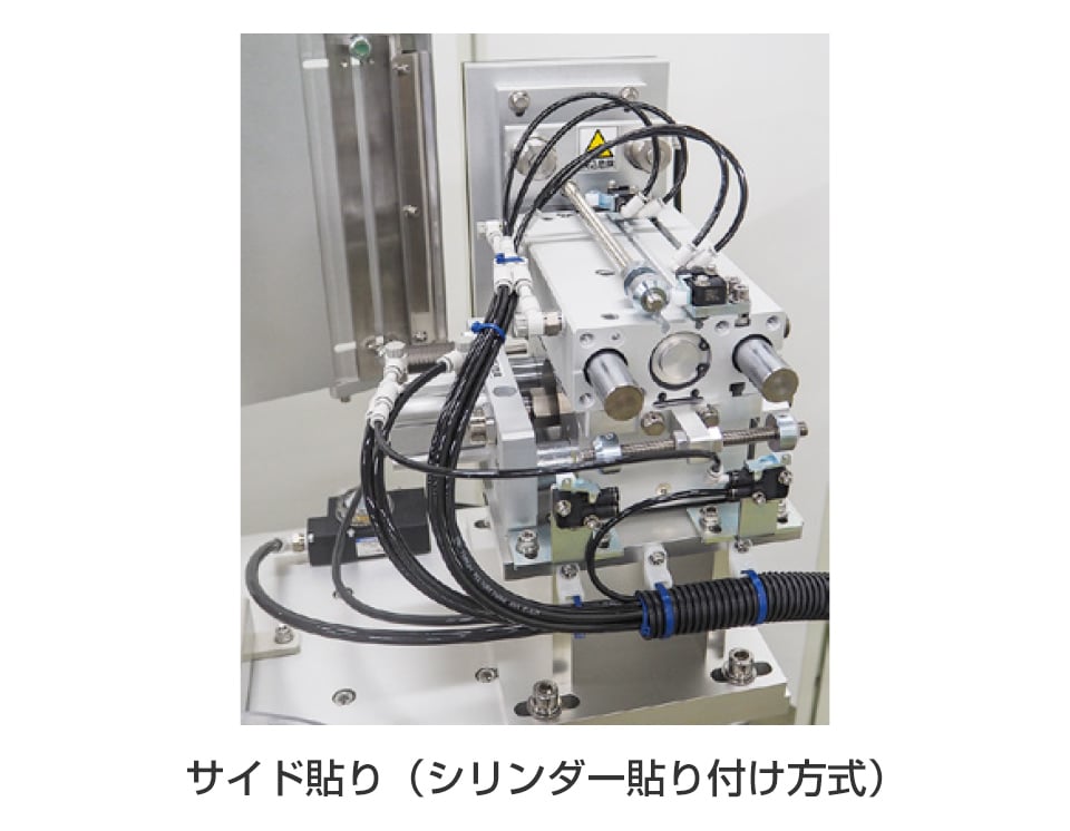 18L缶用防爆ラベラー